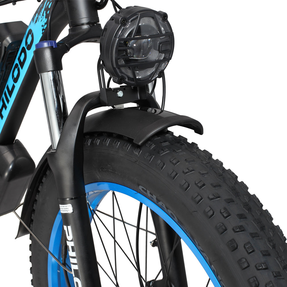PHILODO H8 Electric Bike 2000W PHILODO H8 Electric Bike 2000W